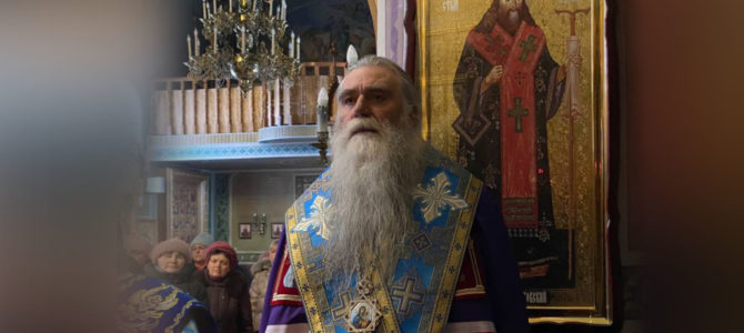 СОБОРНЫЙ АКАФИСТ В КАФЕДРАЛЬНОМ СОБОРЕ СОБОРНЫЙ АКАФИСТ В КАФЕДРАЛЬНОМ СОБОРЕ