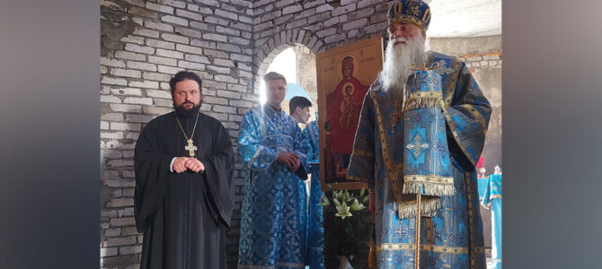 БЛАГОВЕЩЕНИЕ В КРАСНОДОНЕ БЛАГОВЕЩЕНИЕ В КРАСНОДОНЕ