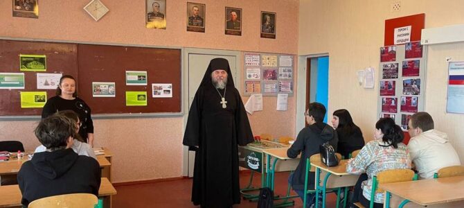 НОВОСТИ ЕПАРХИАЛЬНЫХ ОТДЕЛОВ НОВОСТИ ЕПАРХИАЛЬНЫХ ОТДЕЛОВ