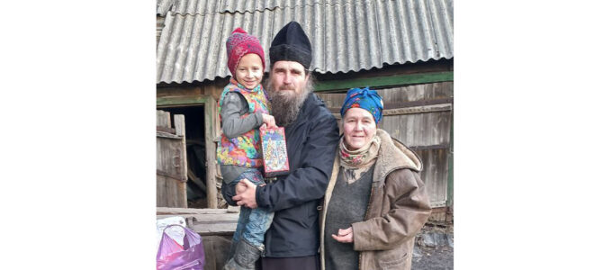 НОВОСТИ ПРИХОДОВ НОВОСТИ ПРИХОДОВ