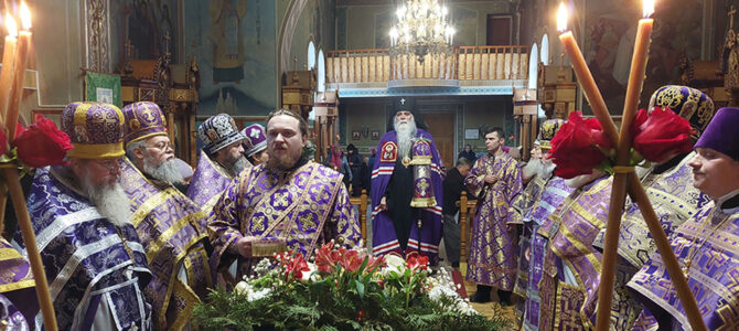 ПРАЗДНИК ИКОНЫ БОГОРОДИЦЫ «БЛАГОДАТНОЕ НЕБО». ПРП. АРКАДИЯ КИПРСКОГО ПРАЗДНИК ИКОНЫ БОГОРОДИЦЫ «БЛАГОДАТНОЕ НЕБО». ПРП. АРКАДИЯ КИПРСКОГО