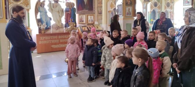 НОВОСТИ ПРИХОДОВ НОВОСТИ ПРИХОДОВ