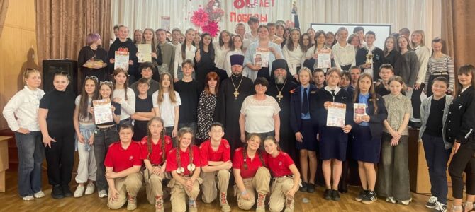НОВОСТИ ЕПАРХИАЛЬНЫХ ОТДЕЛОВ НОВОСТИ ЕПАРХИАЛЬНЫХ ОТДЕЛОВ