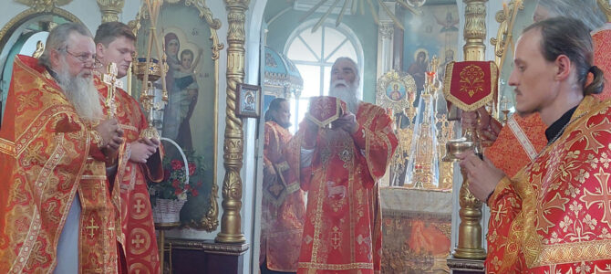 АНТИПАСХА АНТИПАСХА