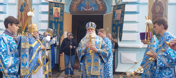 ПОКРОВ ПРЕСВЯТОЙ БОГОРОДИЦЫ ПОКРОВ ПРЕСВЯТОЙ БОГОРОДИЦЫ