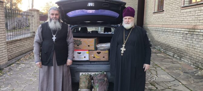 ПОМОЩЬ  ФРОНТУ ПОМОЩЬ  ФРОНТУ