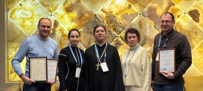 ПРОШЛА КОНФЕРЕНЦИЯ МЕТОДИЧЕСКИХ СЛУЖБ ПРОШЛА КОНФЕРЕНЦИЯ МЕТОДИЧЕСКИХ СЛУЖБ