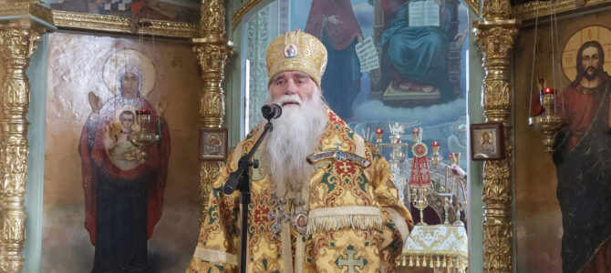 ВОСКРЕСНОЕ БОГОСЛУЖЕНИЕ ВОСКРЕСНОЕ БОГОСЛУЖЕНИЕ