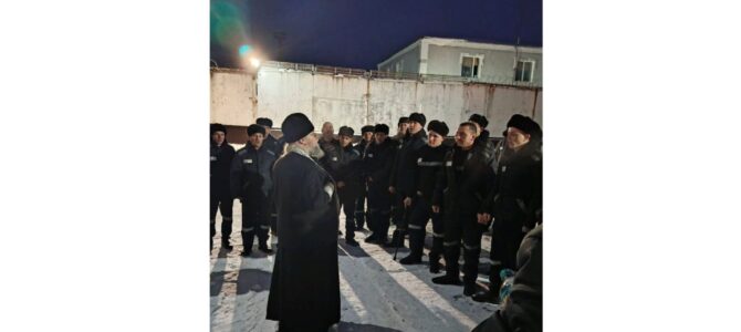 НОВОСТИ ЕПАРХИАЛЬНЫХ ОТДЕЛОВ НОВОСТИ ЕПАРХИАЛЬНЫХ ОТДЕЛОВ