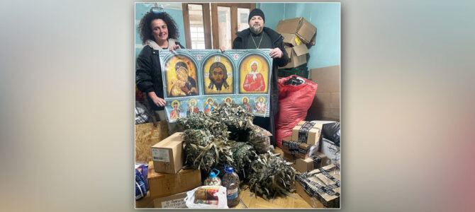 ПОМОЩЬ ФРОНТУ ПОМОЩЬ ФРОНТУ