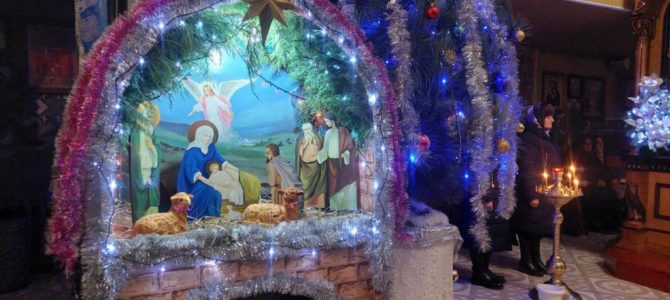 РОЖДЕСТВЕНСКОЕ  БОГОСЛУЖЕНИЕ  В  КАФЕДРАЛЬНОМ  СОБОРЕ