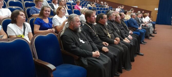 НОВОСТИ  ЕПАРХИАЛЬНЫХ  ОТДЕЛОВ