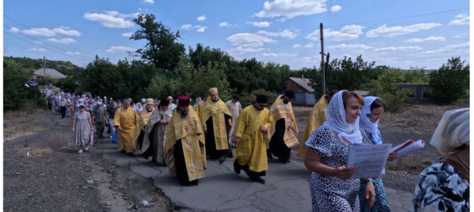 ПРАЗДНИК  В  БОКОВО-ПЛАТОВО