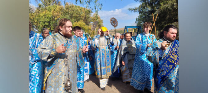 УСПЕНИЕ  ПРЕСВЯТОЙ  БОГОРОДИЦЫ