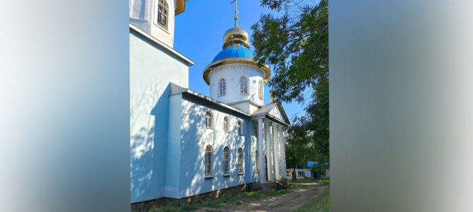 ПАЛОМНИЧЕСТВО  В  КИСЕЛЕВУ  БАЛКУ