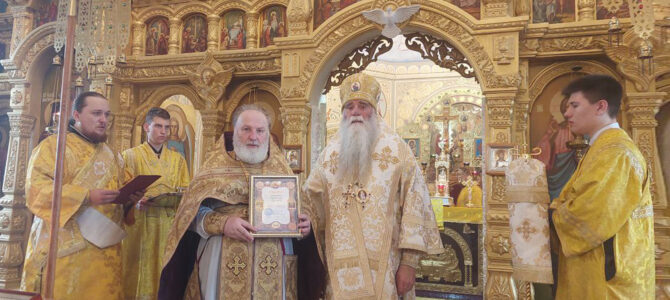 ВОСКРЕСНОЕ БОГОСЛУЖЕНИЕ В г. ЛУТУГИНО
