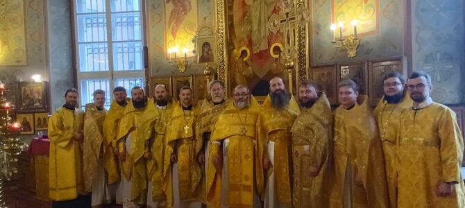 СЕМИНАР ПО СОЦАЛЬНОМУ СЛУЖЕНИЮ