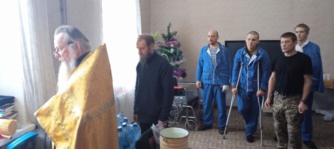 ПОМОЩЬ  ФРОНТУ