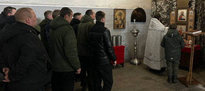 ПОМОЩЬ  ФРОНТУ