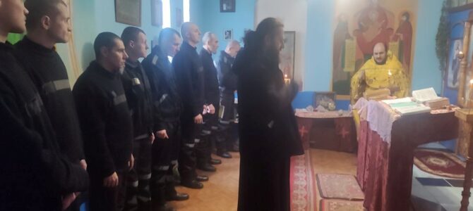 НОВОСТИ  ПРИХОДОВ