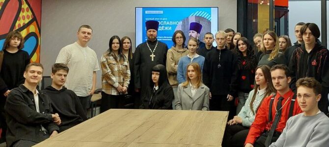 НОВОСТИ  ЕПАРХИАЛЬНЫХ  ОТДЕЛОВ