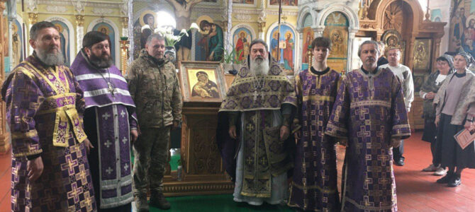 ПОМОЩЬ  ФРОНТУ