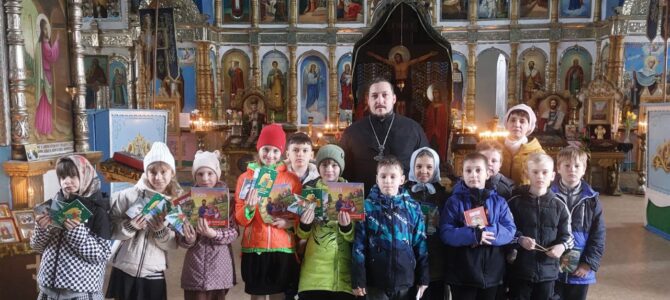 НОВОСТИ  ПРИХОДОВ