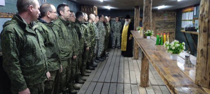 ПОМОЩЬ  ФРОНТУ