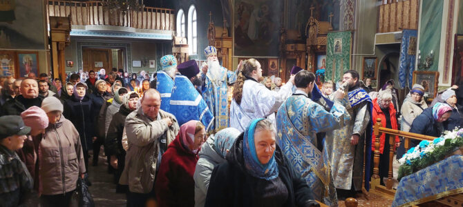 БЛАГОВЕЩЕНИЕ  ПРЕСВЯТОЙ  БОГОРОДИЦЫ