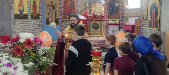 НОВОСТИ  ПРИХОДОВ
