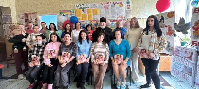 НОВОСТИ  БЛАГОЧИНИЙ