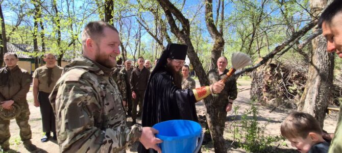 ПОМОЩЬ  ФРОНТУ