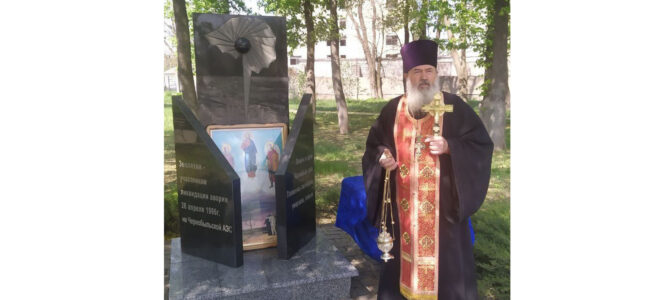 МИТИНГ  В  СВЕРДЛОВСКЕ
