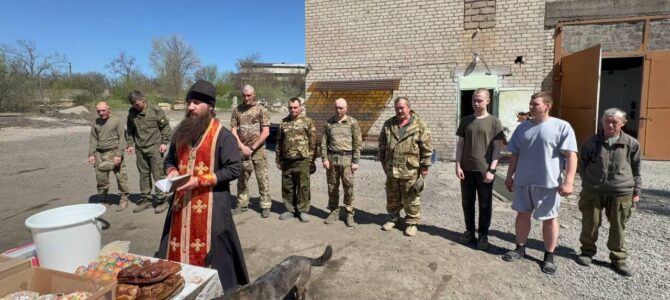 ПОМОЩЬ  ФРОНТУ