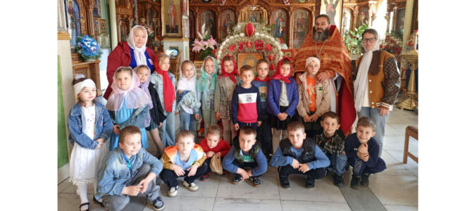 НОВОСТИ  ПРИХОДОВ