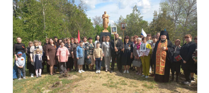 ПРАЗДНОВАНИЕ  ДНЯ  ПОБЕДЫ В ЛУТУГИНСКОМ  ОКРУГЕ