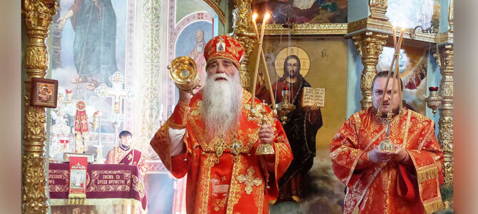 НЕДЕЛЯ О РАССЛАБЛЕННОМ