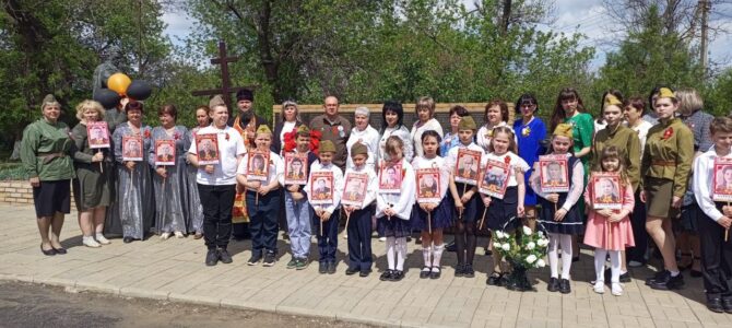 ПРАЗДНОВАНИЕ  ДНЯ  ПОБЕДЫ В  АНТРАЦИТОВСКОМ  ОКРУГЕ