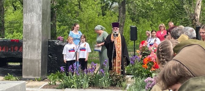 ПРАЗДНОВАНИЕ  ДНЯ  ПОБЕДЫ В  НОВОСВЕТЛОВСКОМ ОКРУГЕ