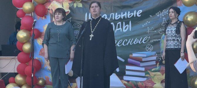 НОВОСТИ  ПРИХОДОВ