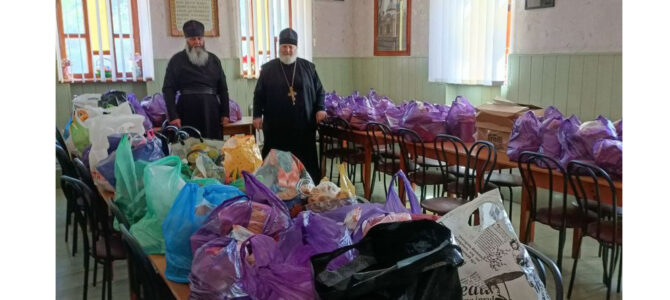 НАКАНУНЕ  ПРАЗДНИКА