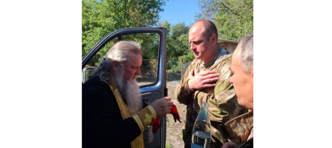 ПОМОЩЬ  ФРОНТУ