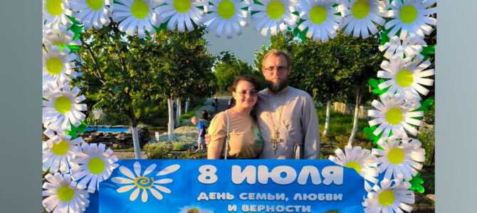 НОВОСТИ  ПРИХОДОВ
