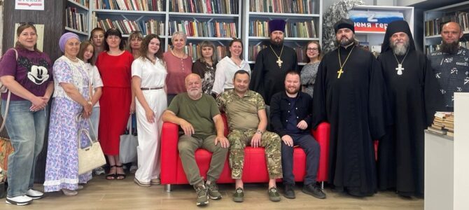 НОВОСТИ  ЕПАРХИАЛЬНЫХ  ОТДЕЛОВ