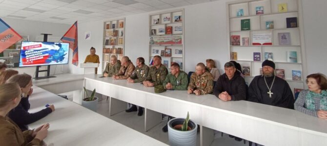 КОНФЕРЕНЦИЯ В г. РОВЕНЬКИ