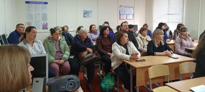 НОВОСТИ  ЕПАРХИАЛЬНЫХ  ОТДЕЛОВ