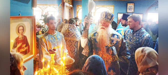 ПРАЗДНИК  КАЗАНСКОЙ  ИКОНЫ  БОЖИЕЙ  МАТЕРИ