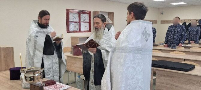 НОВОСТИ  БЛАГОЧИНИЙ