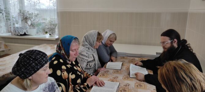 НОВОСТИ  ПРИХОДОВ