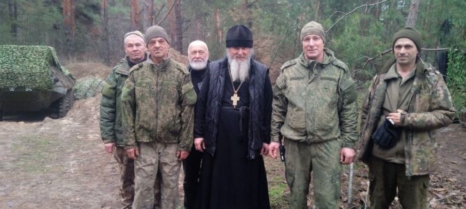 ПОМОЩЬ  ФРОНТУ